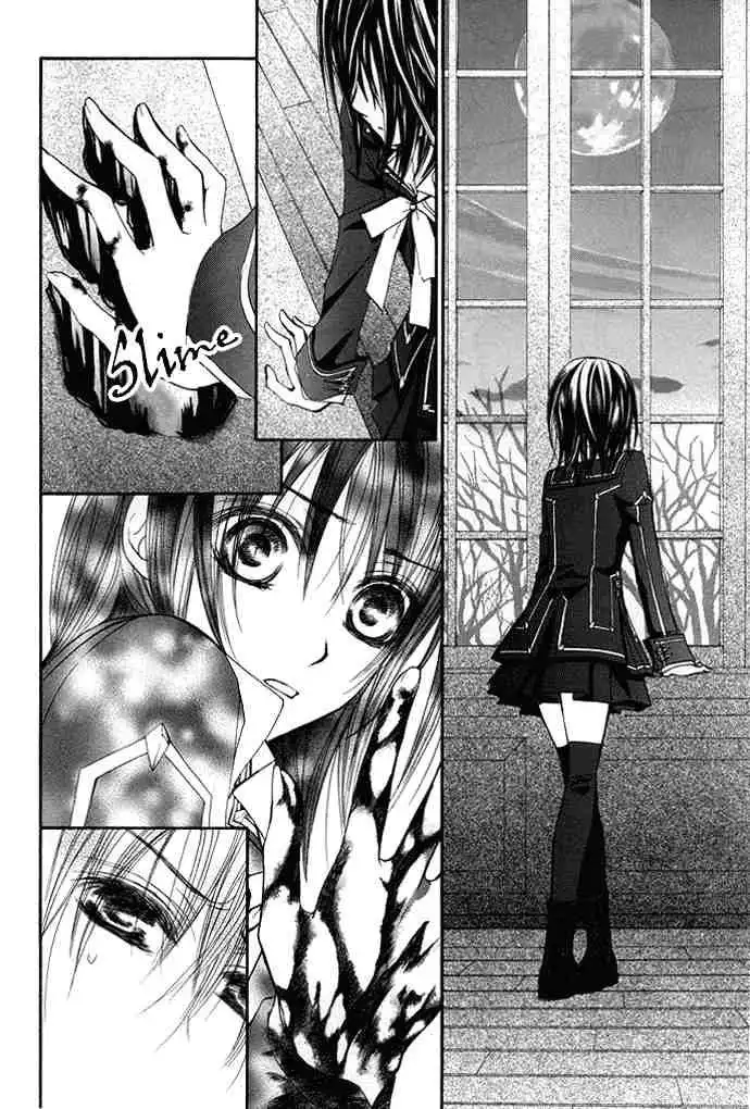 Vampire Knight Chapter 30 13